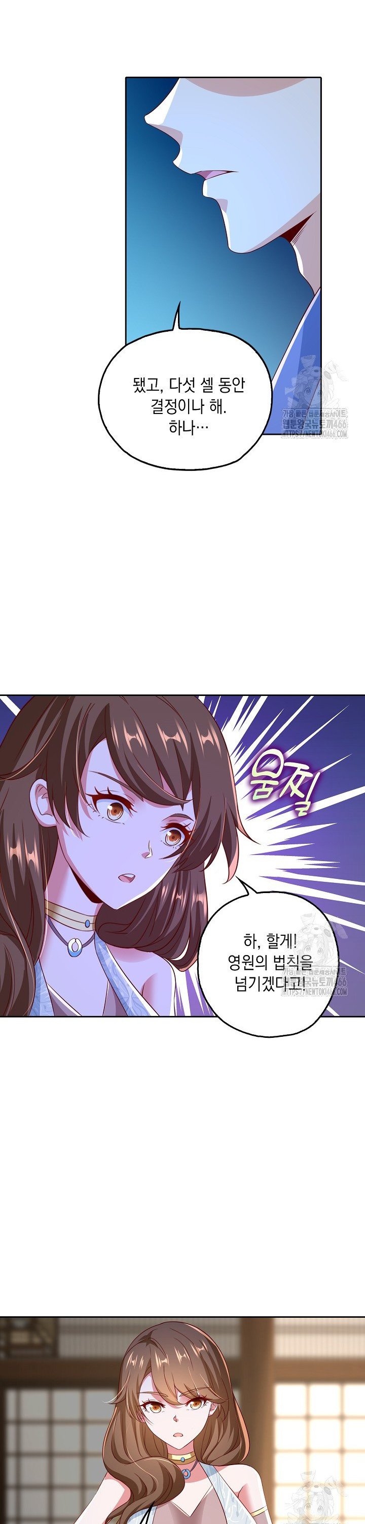 1736043734279d4unfoku0st.jpg