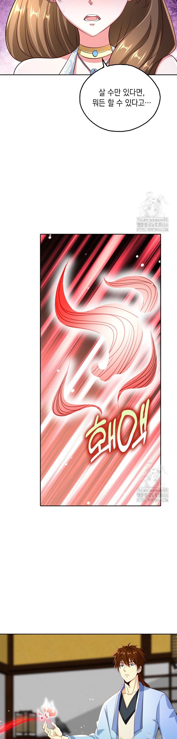 1736043734885geysopl6ytg.jpg