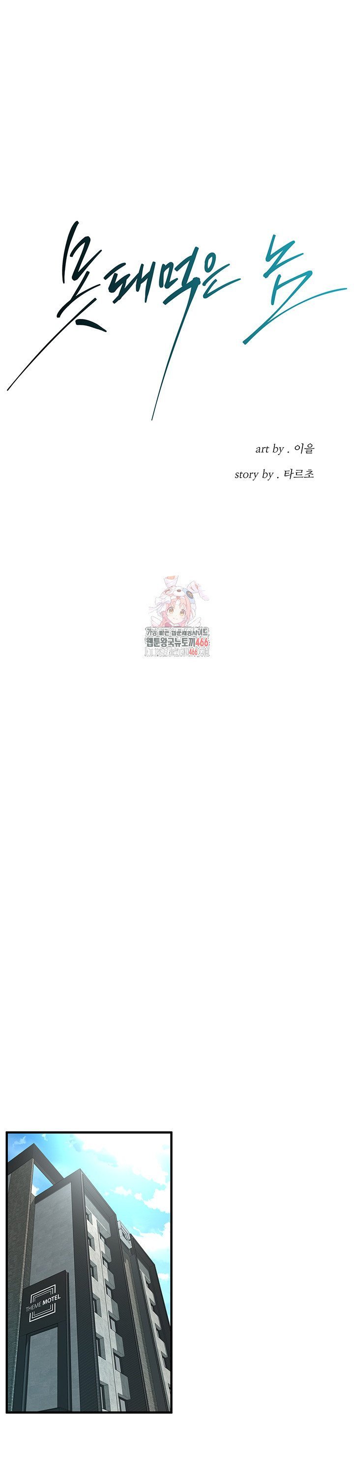 17361565762220bq9nm4wemn.jpg