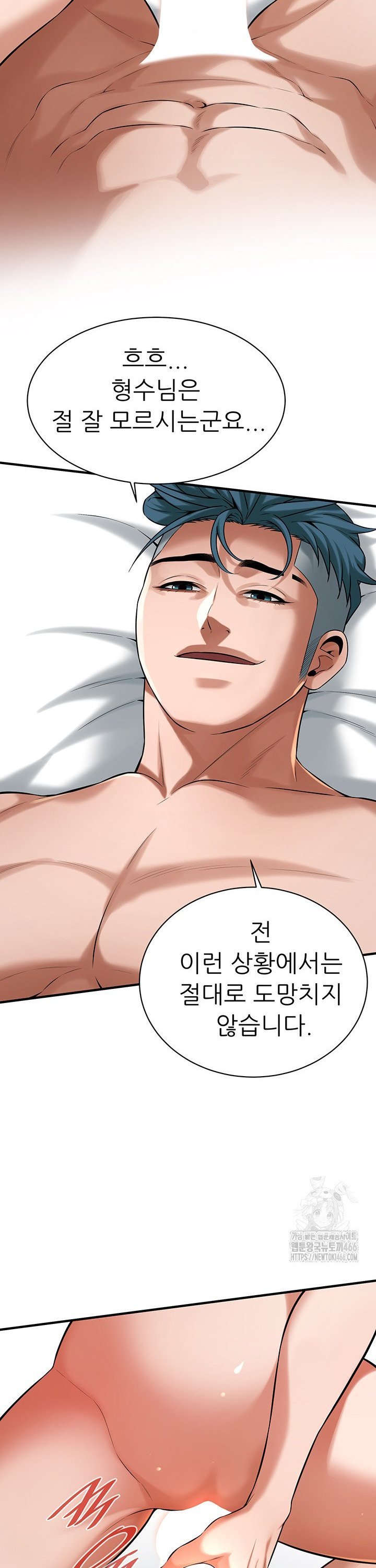1736156580384dnebsxoi9a.jpg
