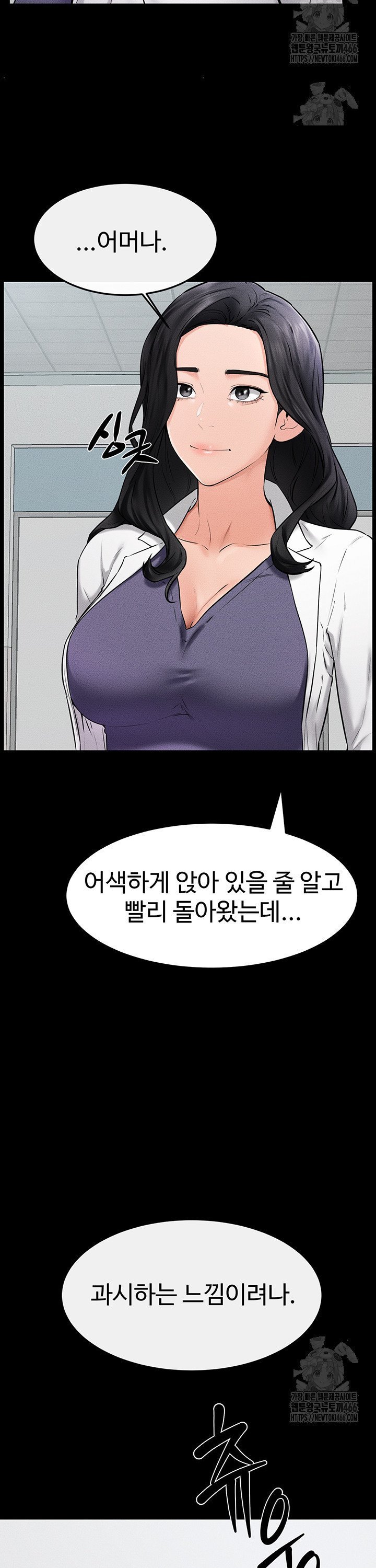1736156566485koo7jqobgvo.jpg