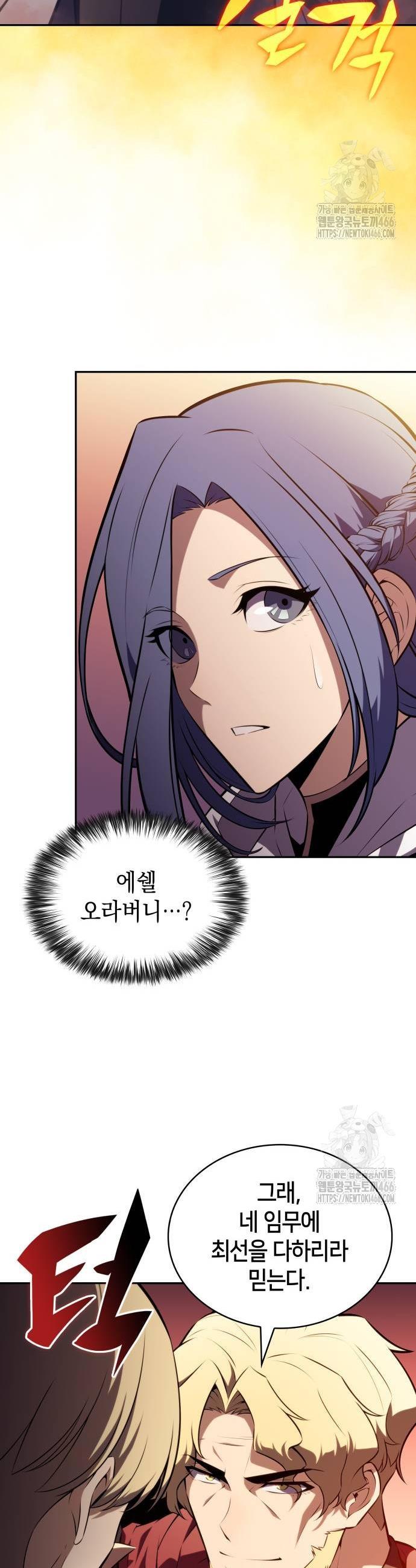 1736113649751nbwai0vx6a.jpg