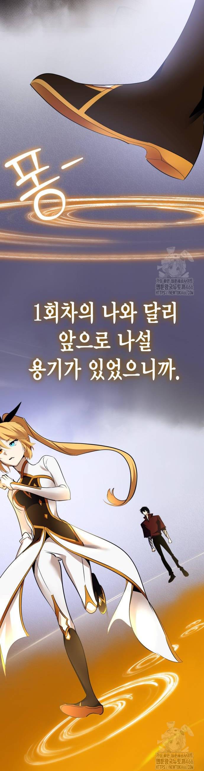 1736112303044dn4pepccwp.jpg