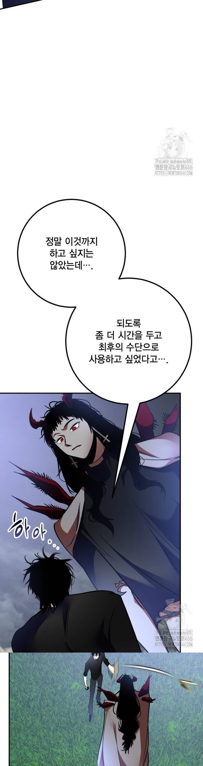1736112303350k4z8g1ujyh.jpg