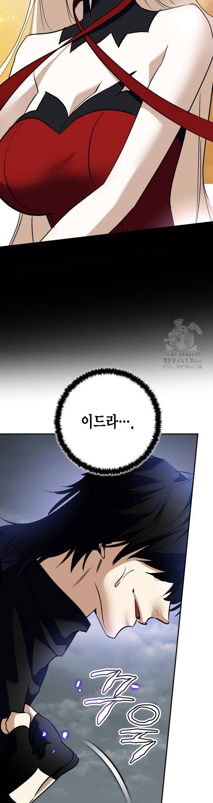 1736112305967l76s1wcogh.jpg