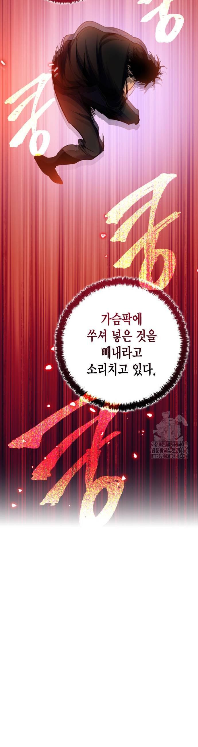 1736112309675in8ugye3uli.jpg