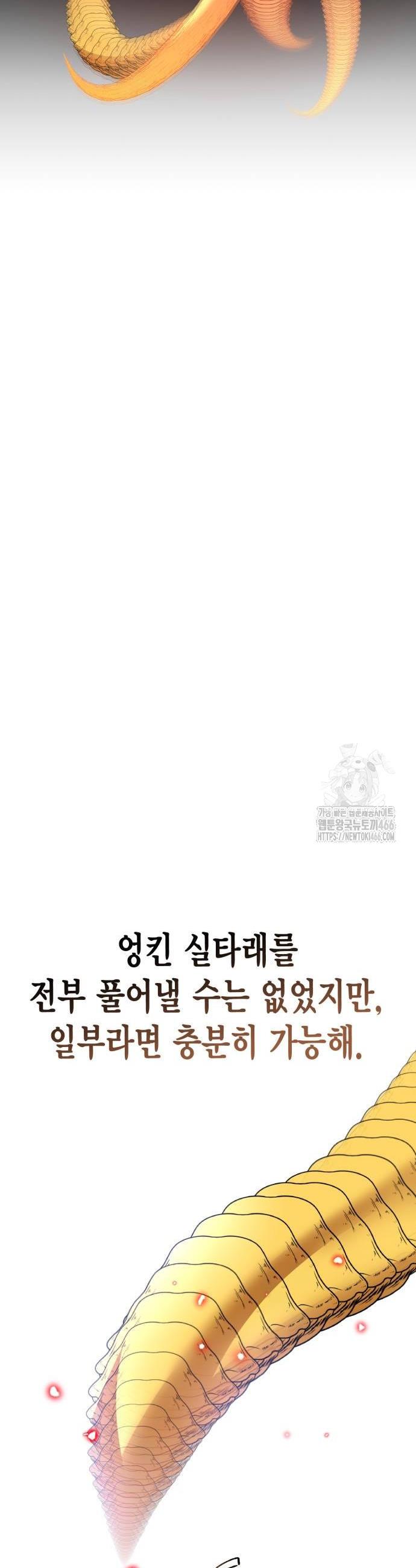 173611231326727zdm15kdp8.jpg
