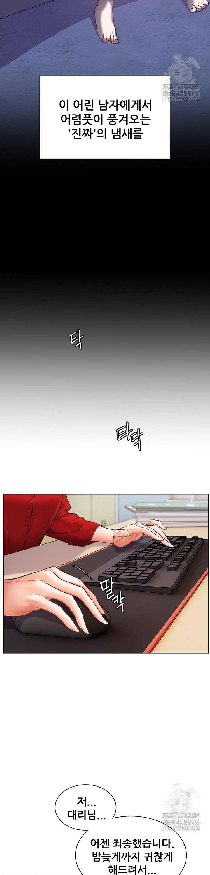 1736211184590llrupklk3o.jpg