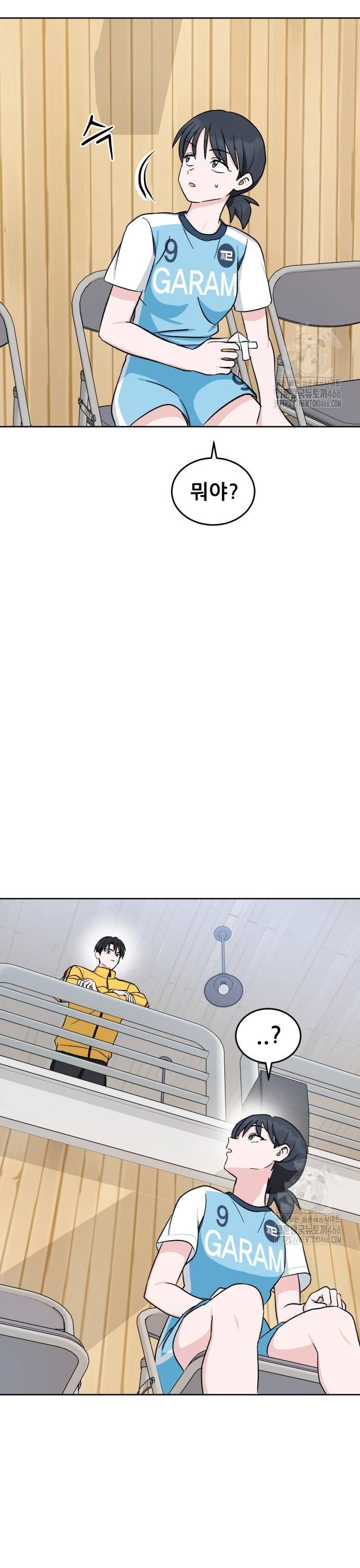 1736207790352x9wtyfby7gj.jpg