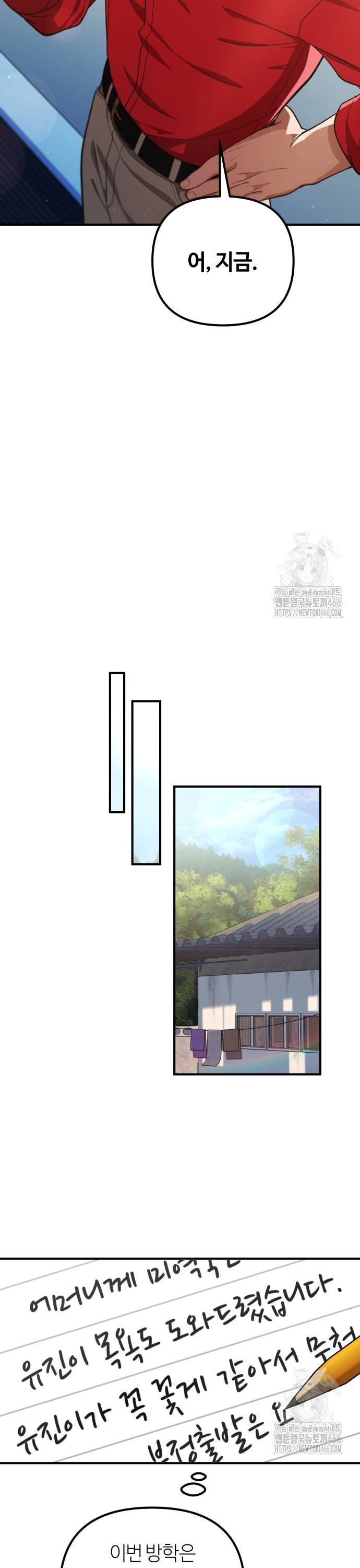 1736263641241oqxrfkkthlp.jpg