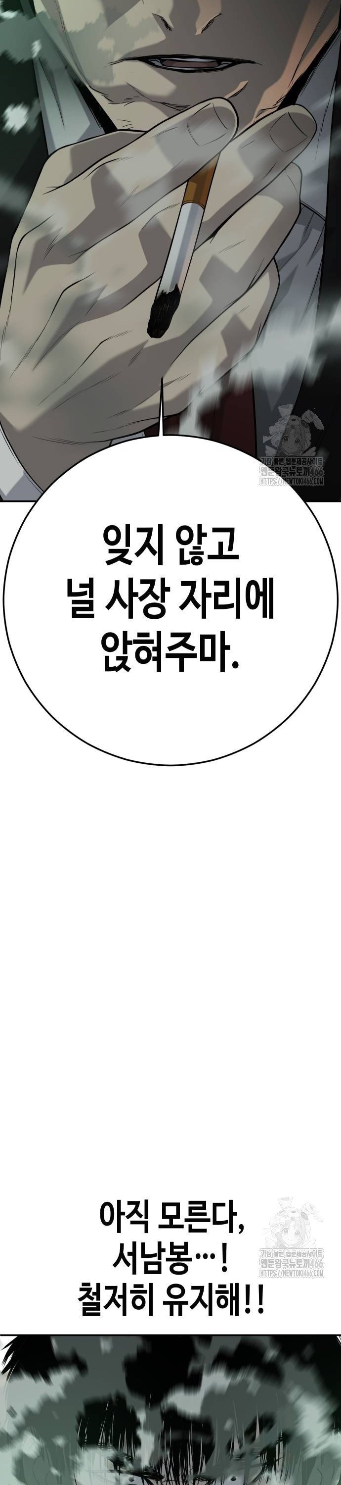 1736350900589774s5uxbx4d.jpg