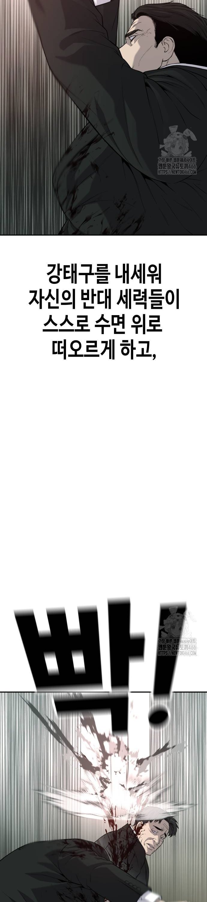 1736350904009z4ceekf75w8.jpg