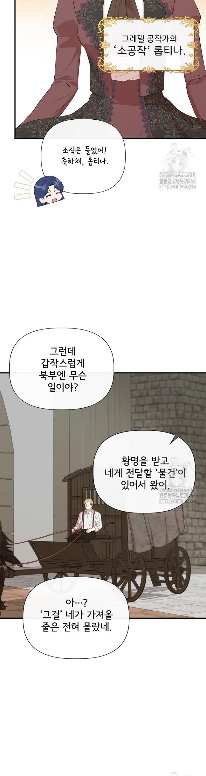 1736351183038tzjjps9kq6d.jpg
