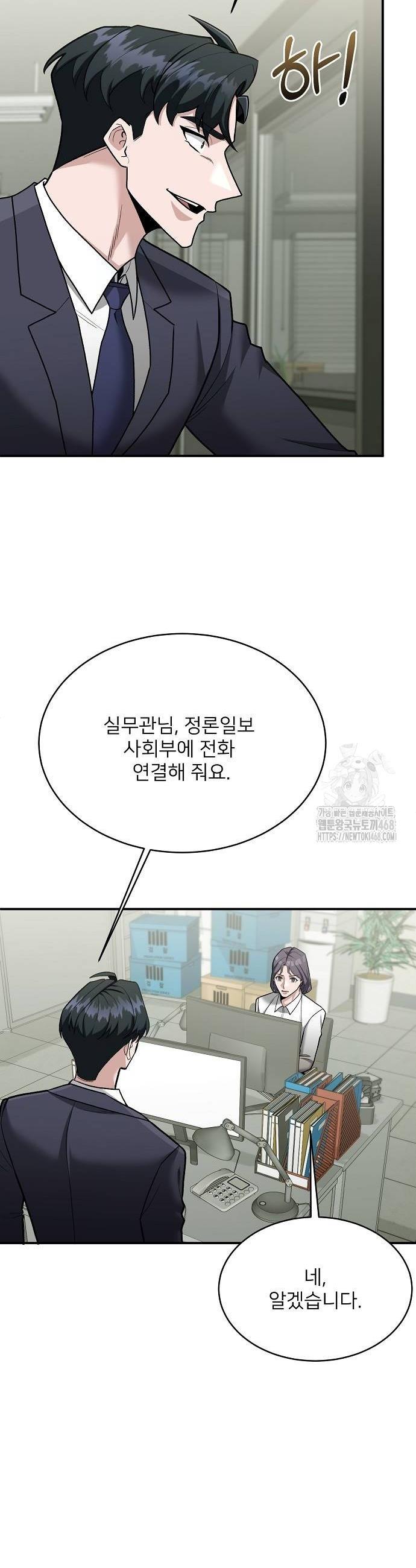 1739145103458umezk8r3f5c.jpg