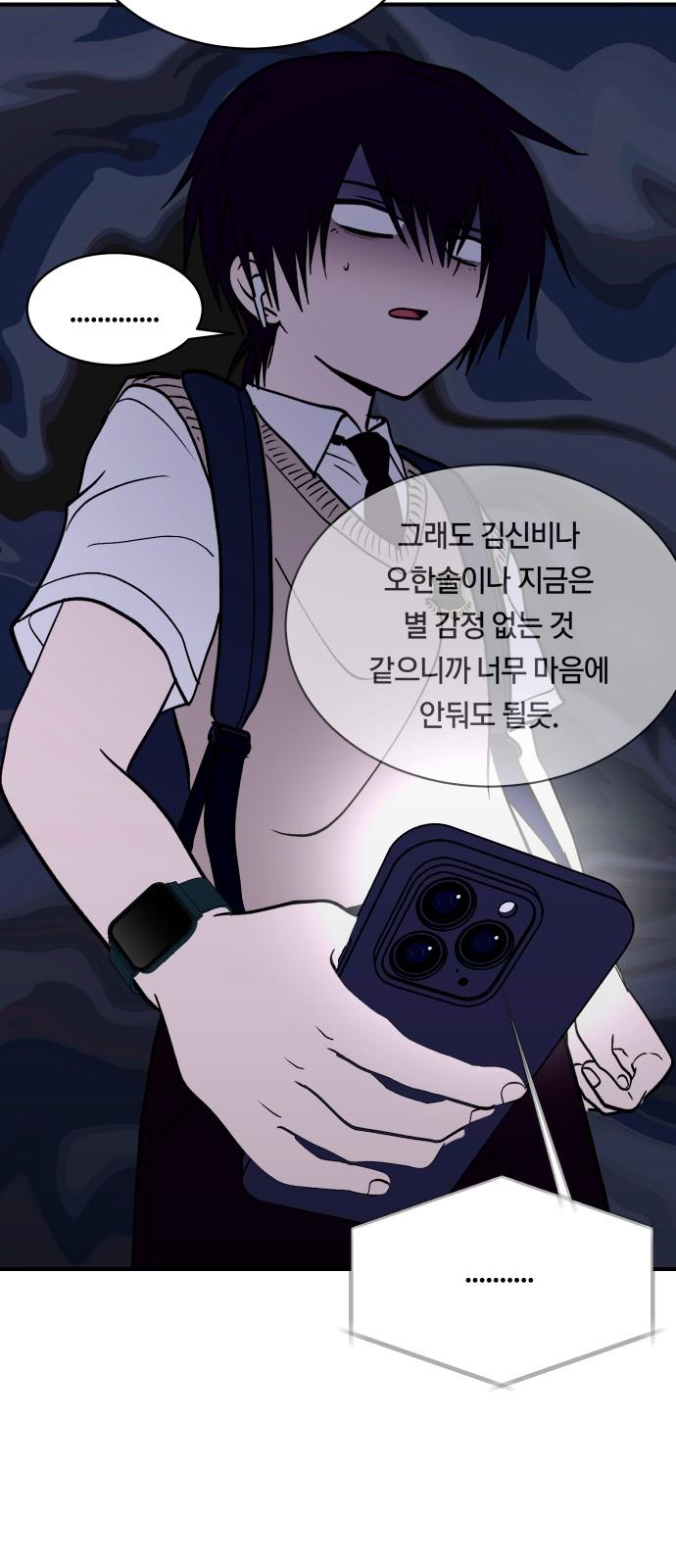 17391371568524yx9qu86i6.jpg