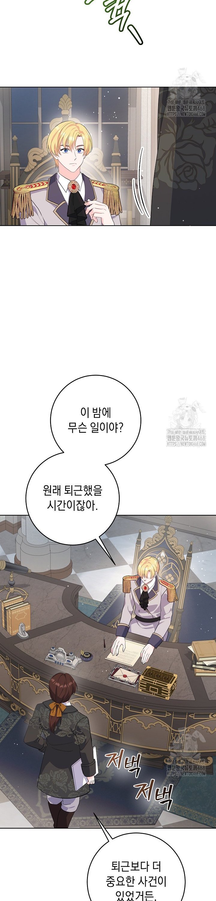 1739136606032yunaecqr6kn.jpg