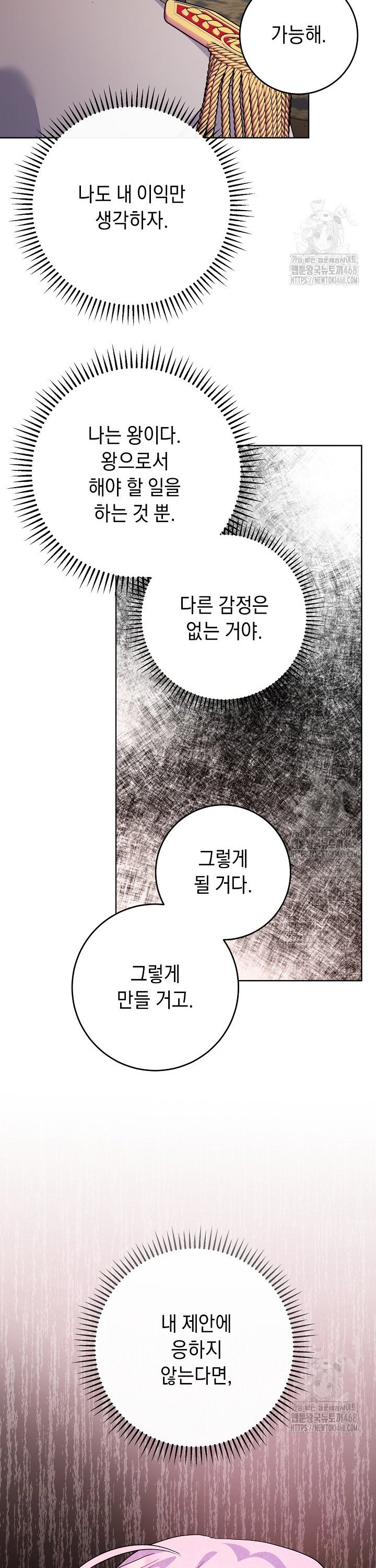 17391366072748swhxc5jcnq.jpg
