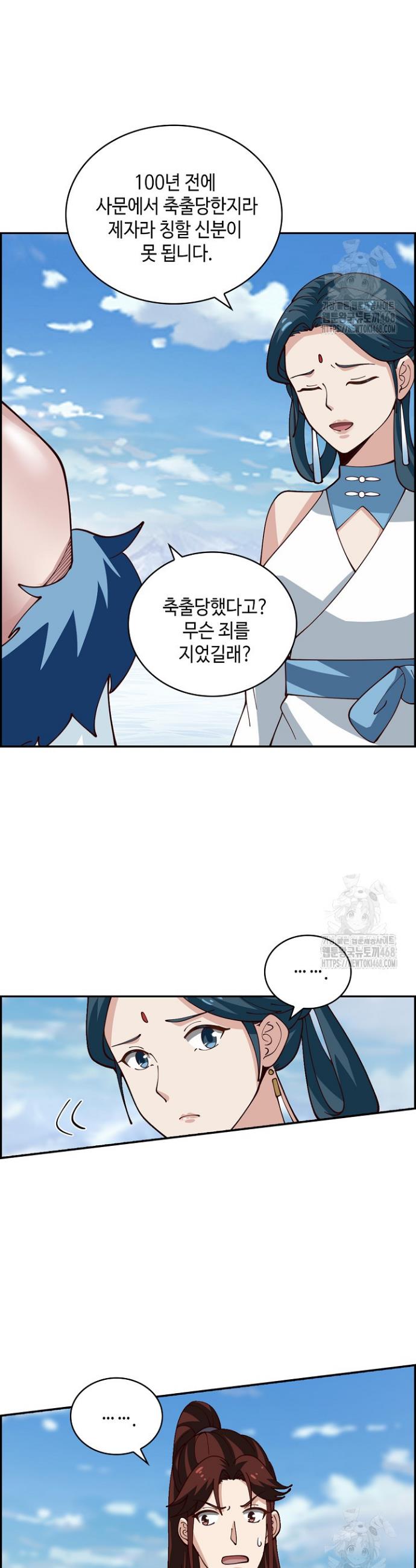 1739145607008z39zj1na4xq.jpg