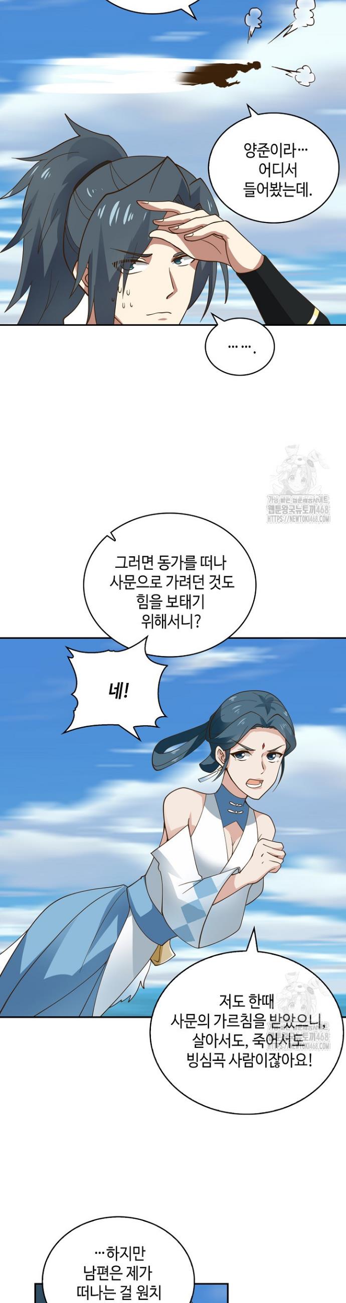 1739145612256ee3udgvqagj.jpg