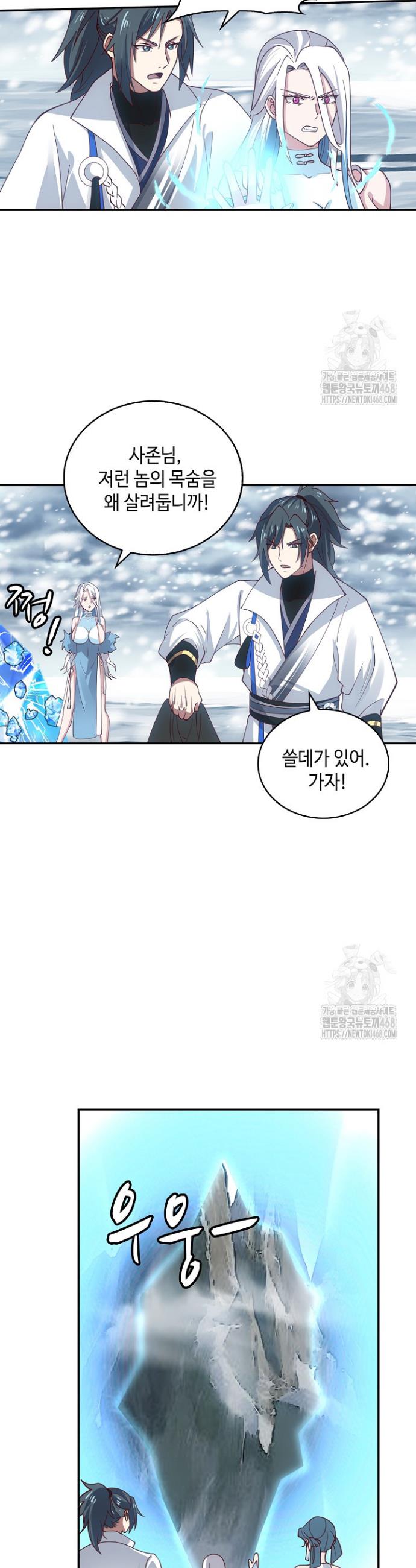 17391456287374ybz0pyki2e.jpg