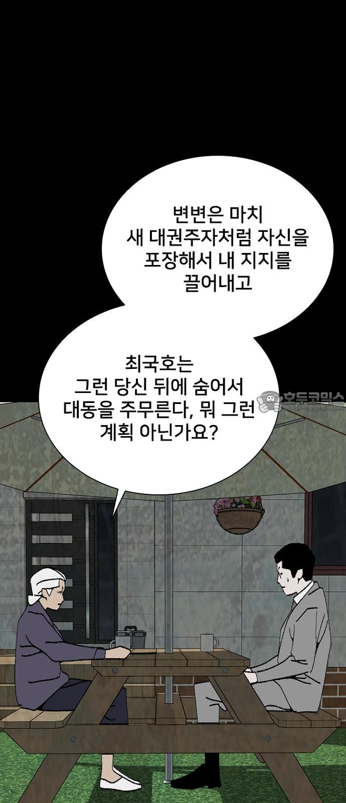 1739136991758yskr6w8at6s.jpg
