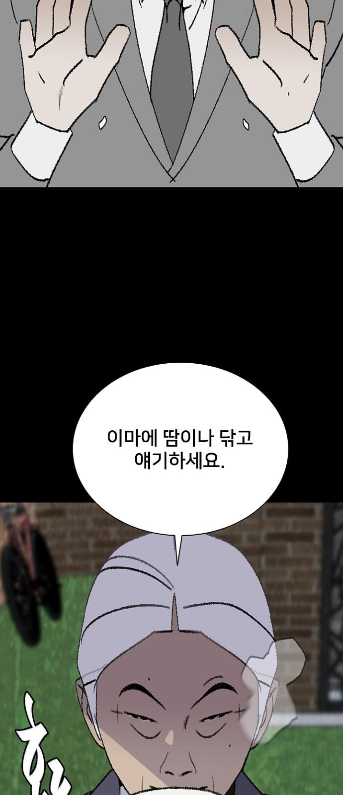 17391369920603f9qohu0am5.jpg