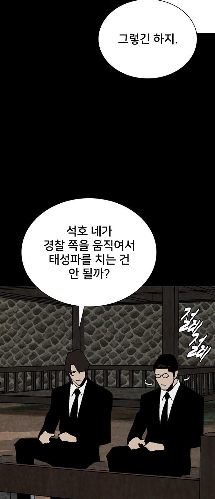 1739136999346n3fuwdbvx7.jpg
