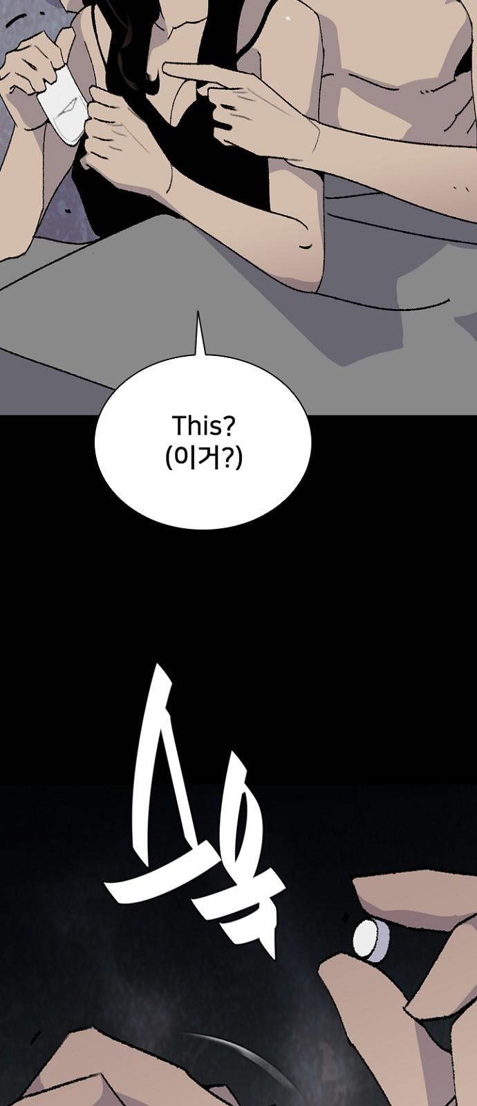 17391370084464l71lgnbo.jpg