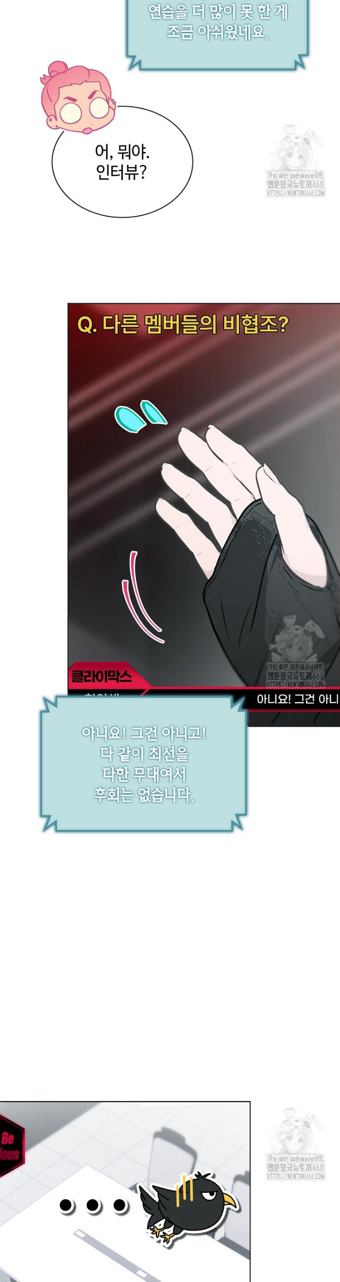 17392292422447nosw2m4trb.jpg