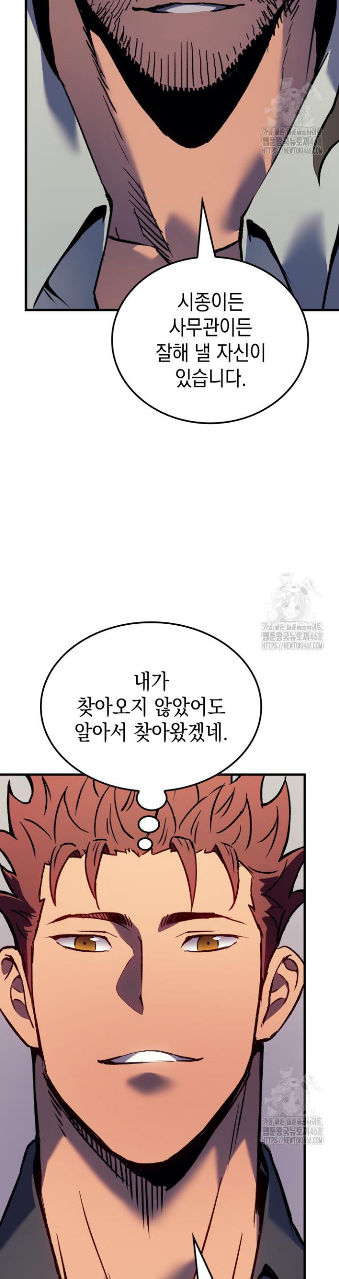 17392300007572r5see2mjcu.jpg