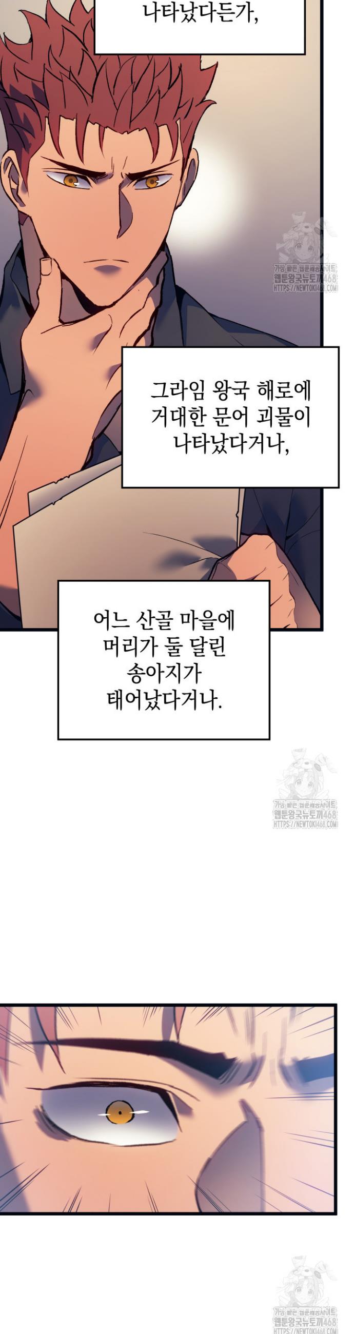 1739230009149q5hkstm3yv.jpg