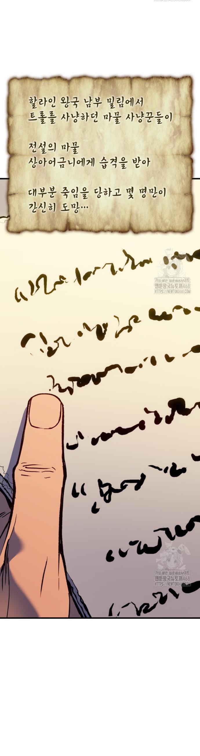 17392300093034isj74chtkf.jpg