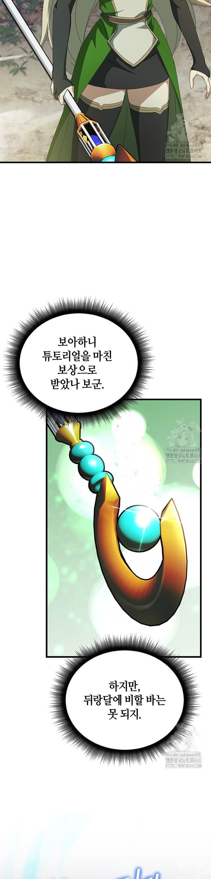 1739232195917fa2bpitb9sm.jpg