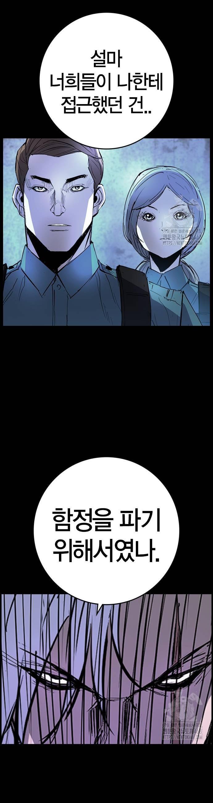 1739229091776oh0dpoxh8jg.jpg