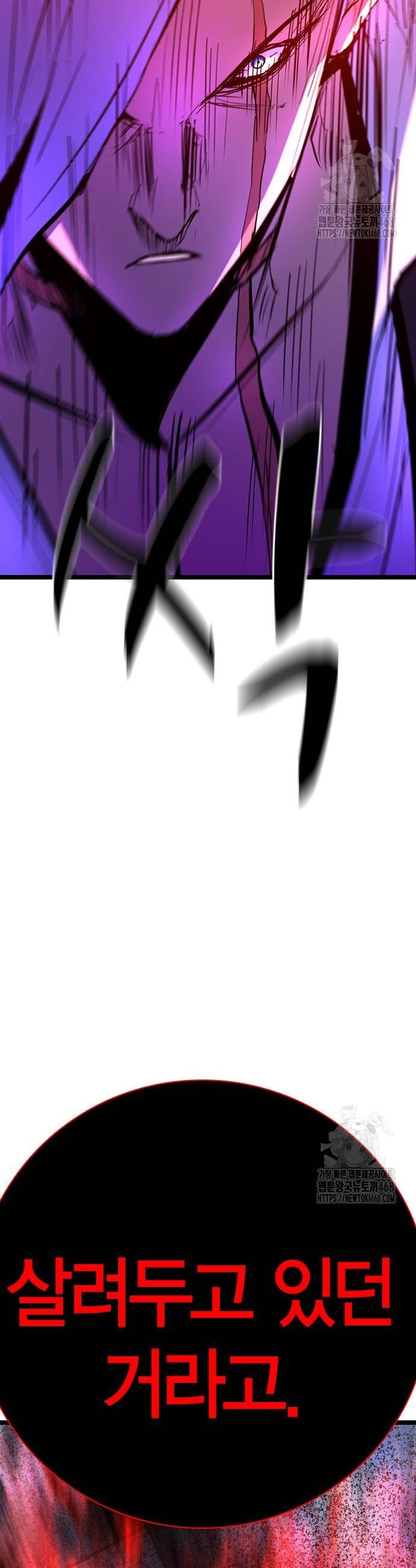 173922910041995m7mubilk5.jpg
