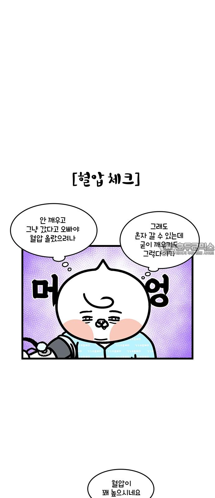 1739232004067azcn0kwecyu.jpg
