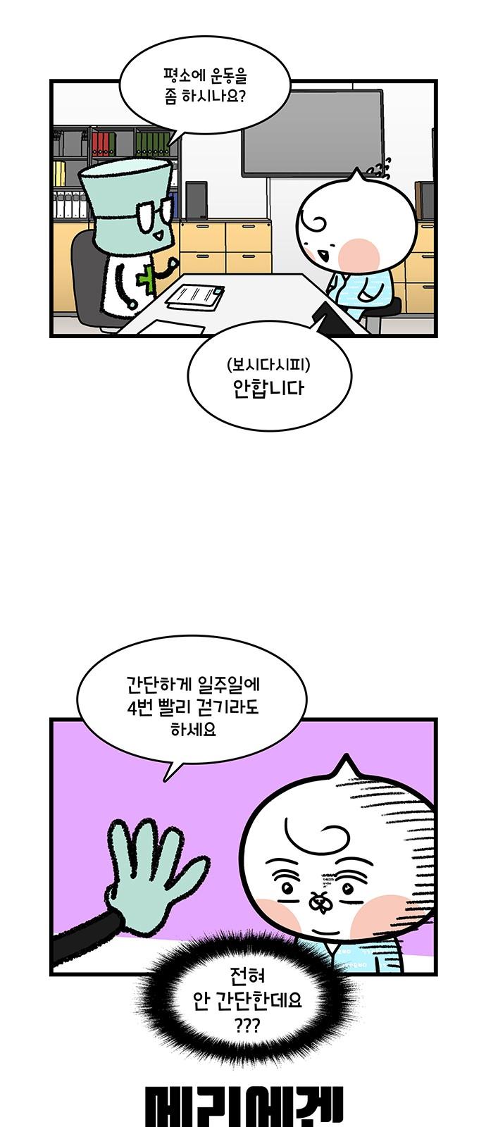 1739232005162hirzp3pdbyp.jpg