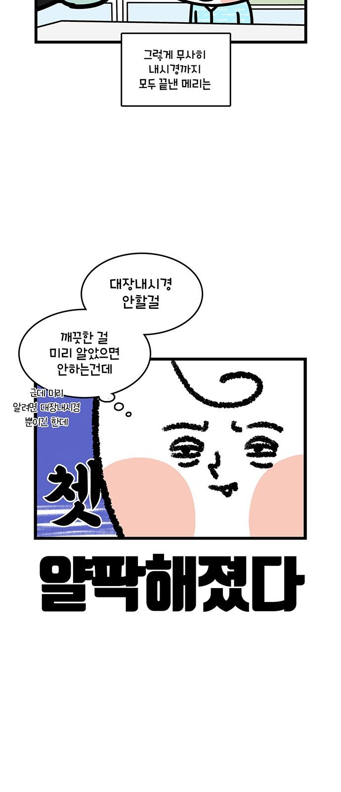 1739232006244yiufbqibd3s.jpg