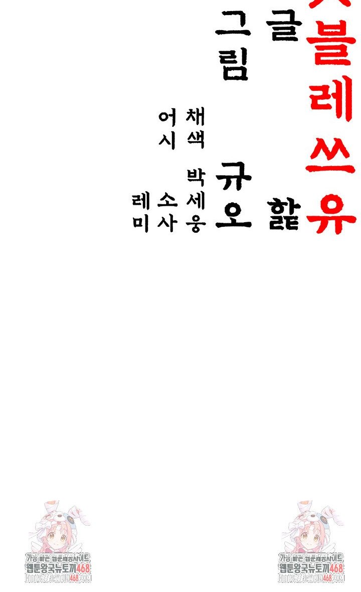 1739311709808njnuhej0oia.jpg