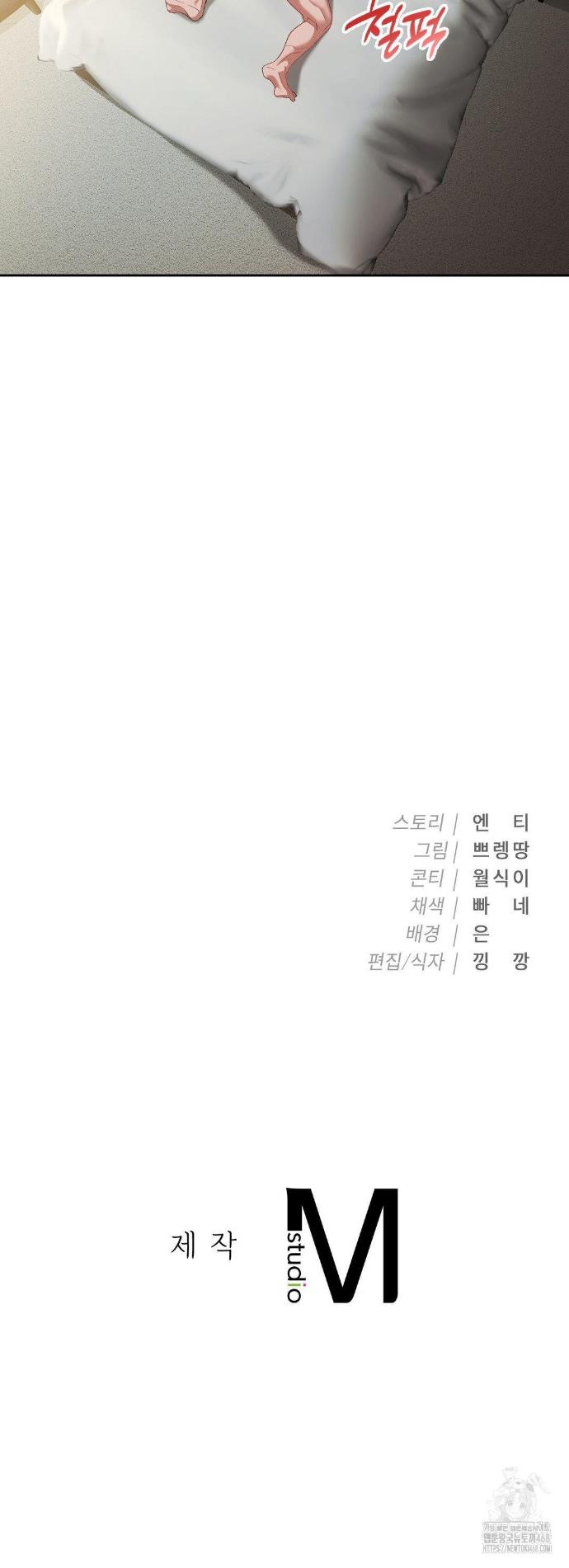 17393109134491pf8tct78f.jpg