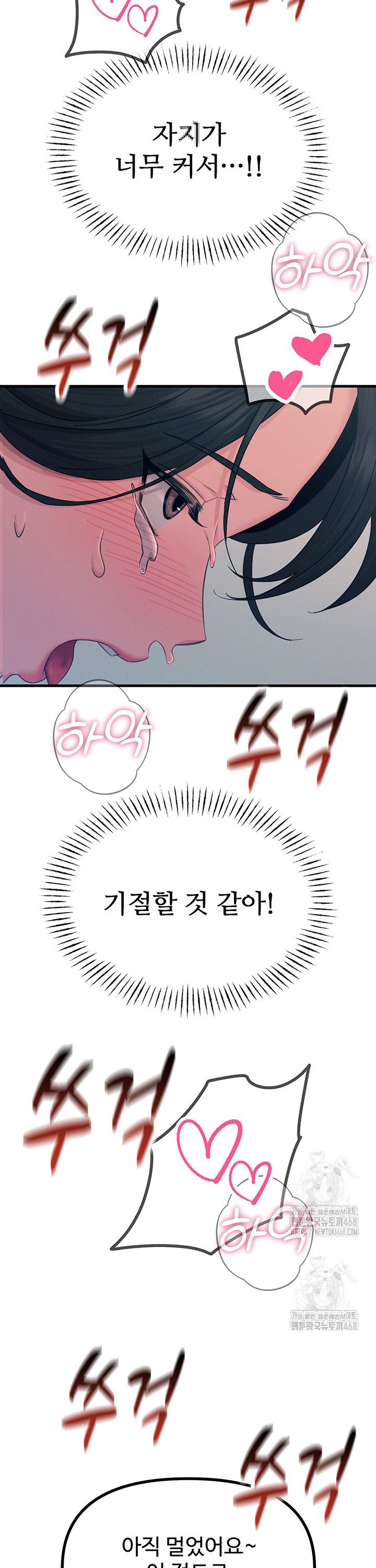 1739311019584rqxgflbt76j.jpg