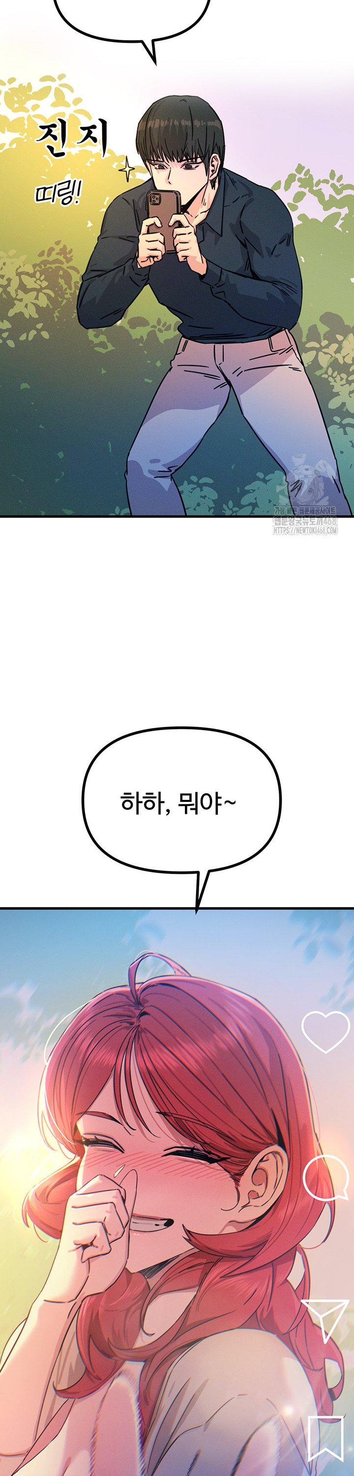 1739311028371jqsgpchcpu.jpg