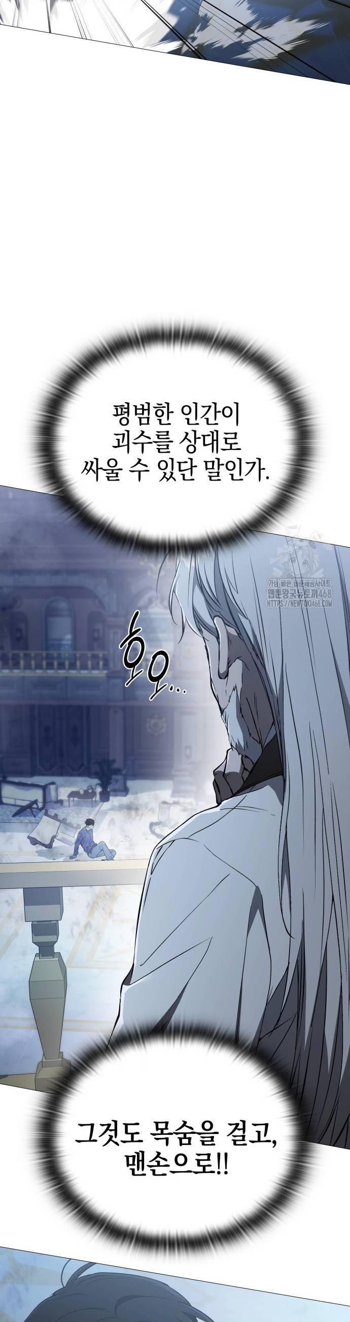1739331514906ob1mhbiddx.jpg