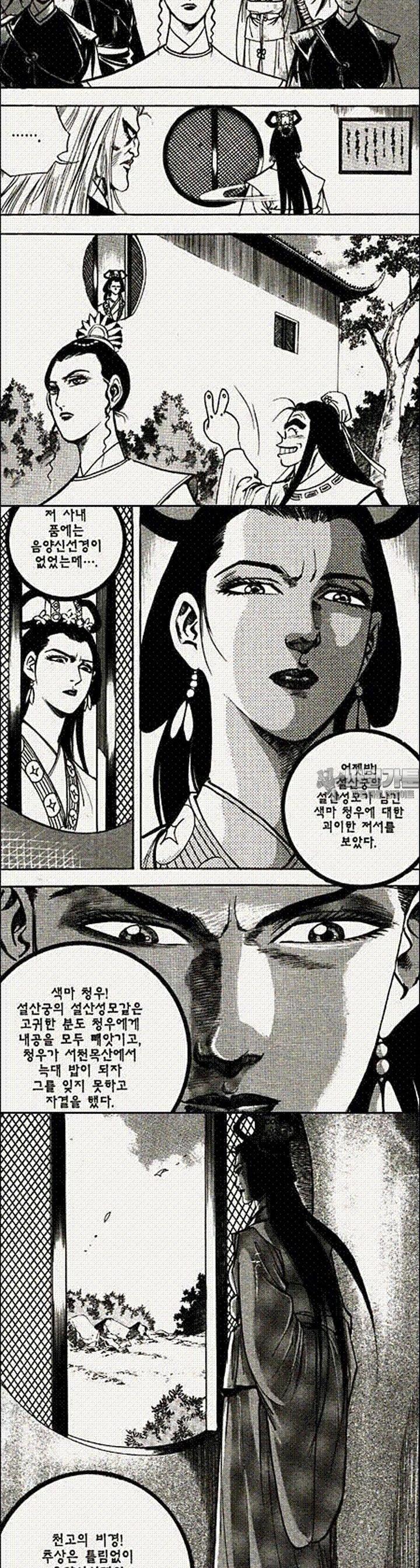 1739311462550hgr03zpbjyc.jpg