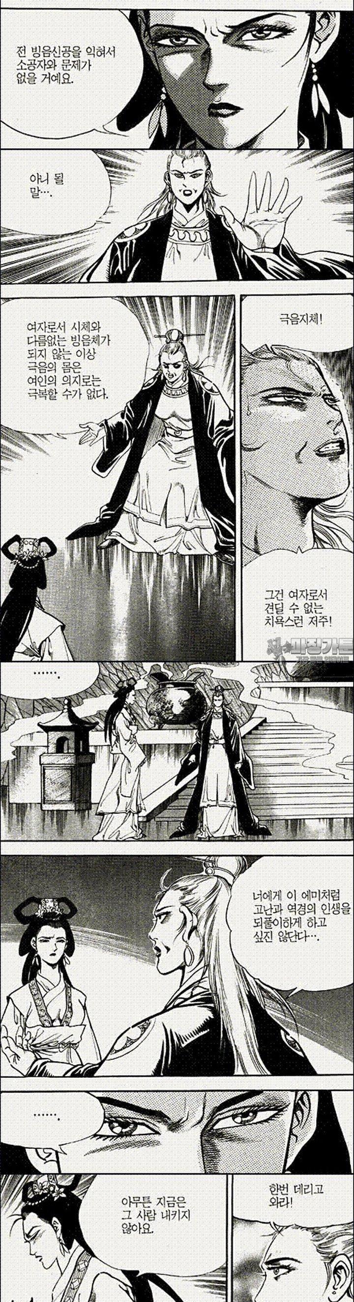 1739311552300tiqthdwvmn.jpg