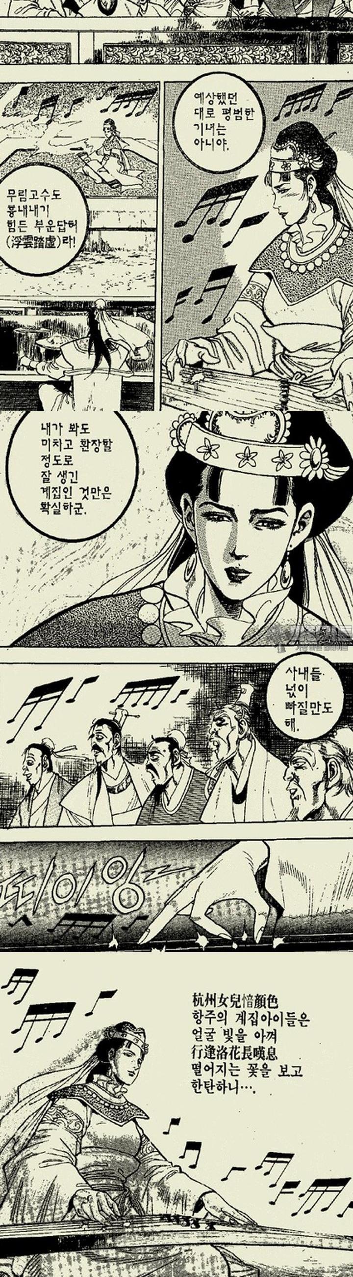 1739311435970bc2jf98157e.jpg