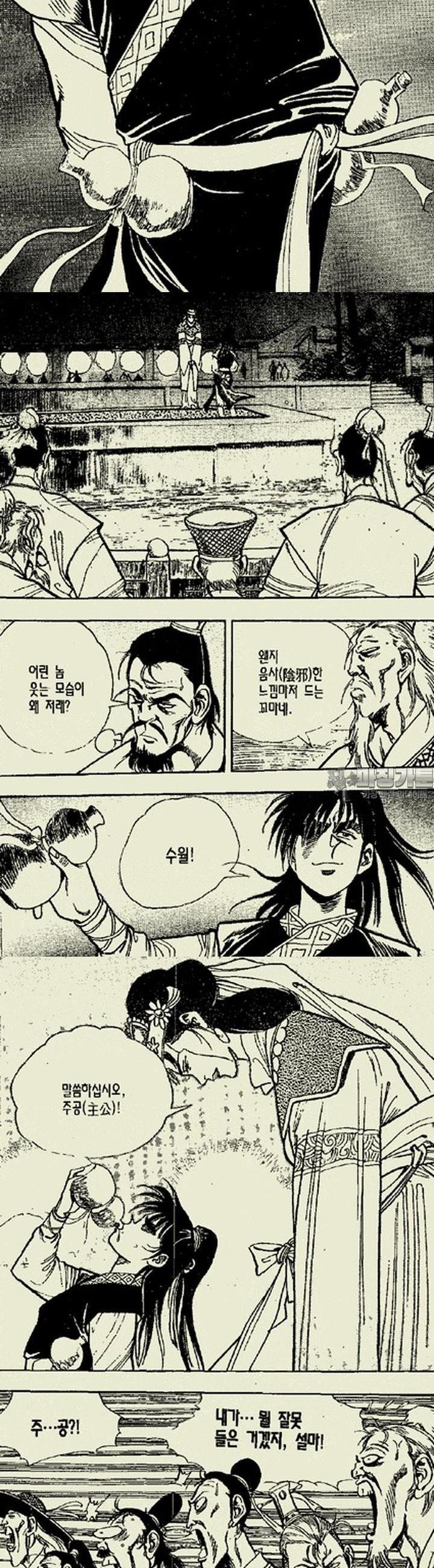 1739311437812h3vgmsozeih.jpg