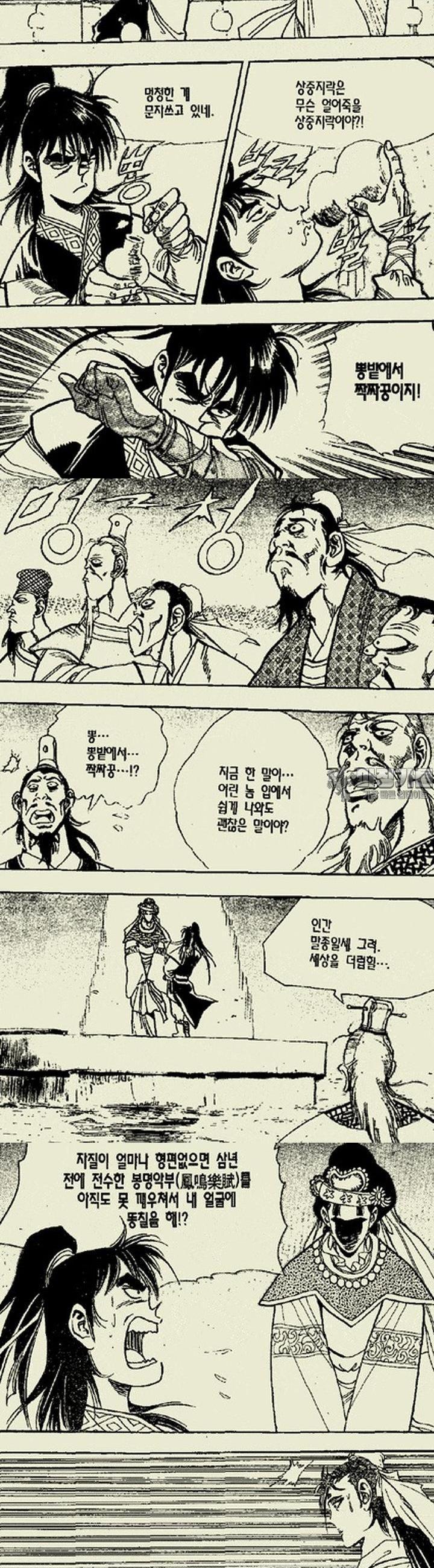 1739311438122alahihto3ne.jpg