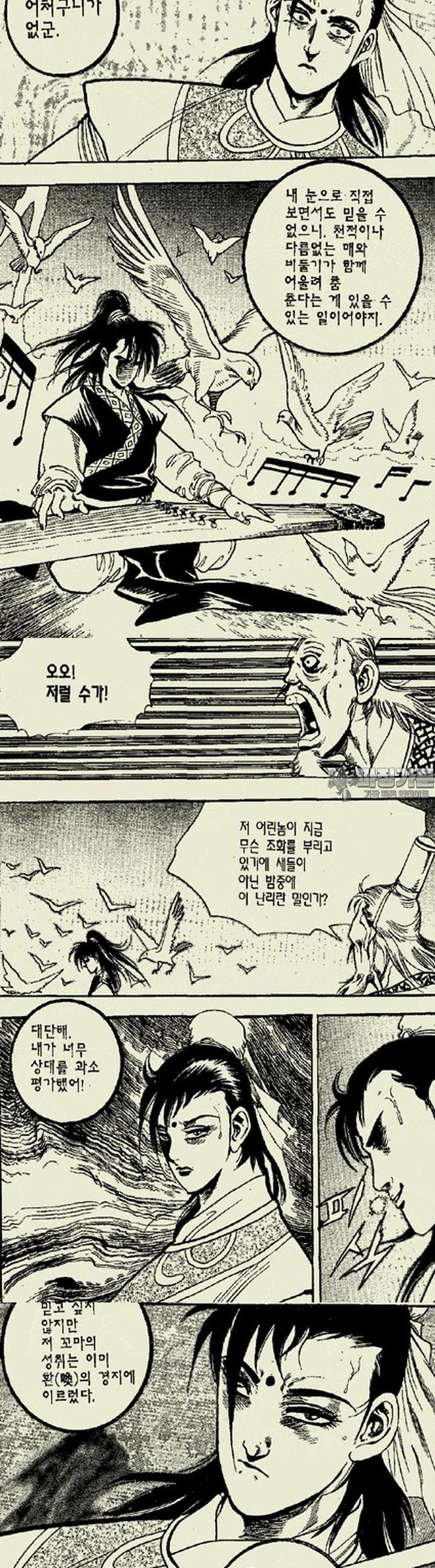 1739311440603aq1dh7p8wn.jpg