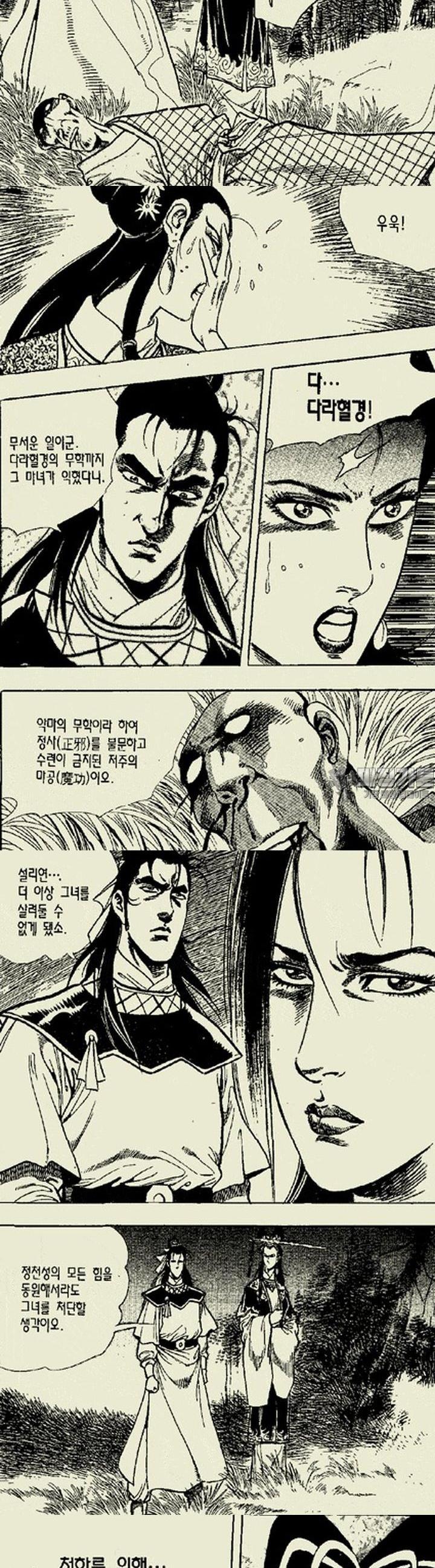 1739311515497o6zbw0bdmgb.jpg